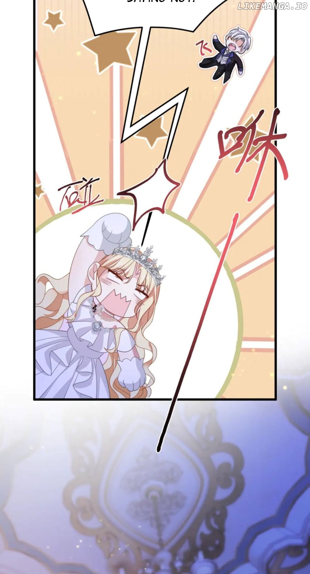 The Duchess Goes Crazy Once A Day Chapter 15 - page 47